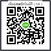 line online chat support