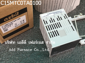 C15MTC0TA0100