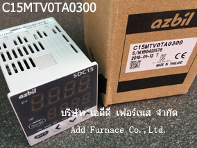 C15MTV0TA0300