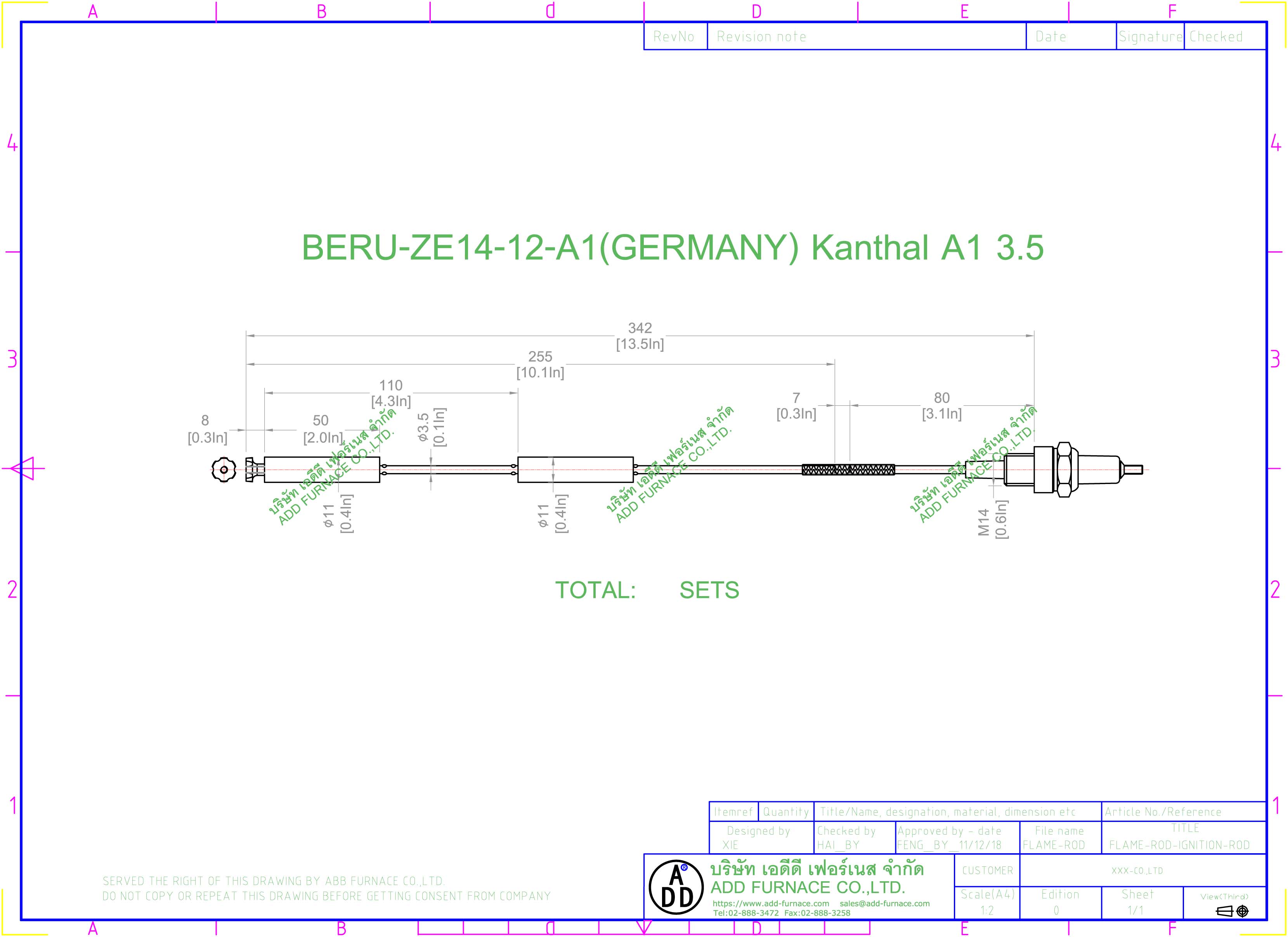 BERU ZE14-12-A1 342