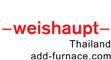 weishaupt Thailand