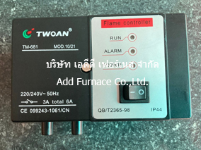 twoan tm-681 flame controller