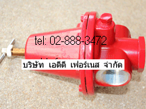 Rego Regulator LP-Gas No 1588vl