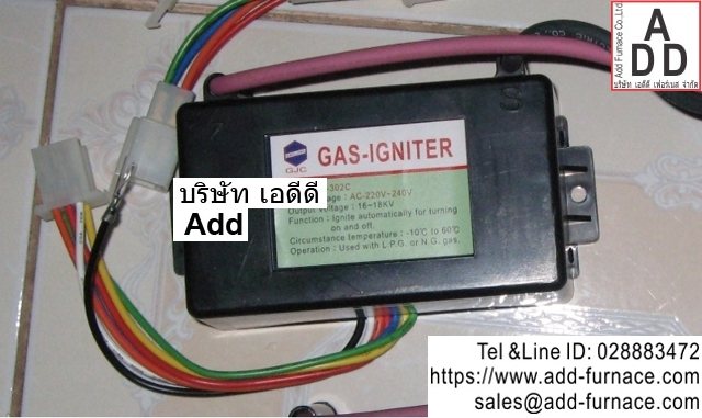 gas igniter gj-302c(1)