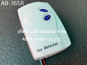 Gas Detector Model AB-365R
