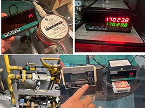 Elster Aichi Pulse Meter