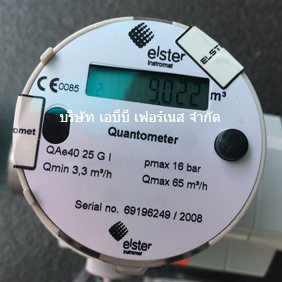 Quantometer QAe40 25 G I