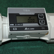 TBX100/L,Aichi tokei,TBX TURBINE GAS METER