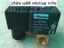 parker 1to4inch solenoid ve 1314 fv coil kt09 serie 161-131