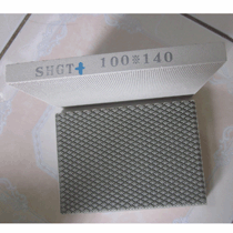 SHGT+ 100x140x13mm honeycomb ceramic