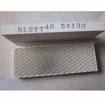 SL2WT 46.5x133x13mm honeycomb ceramic