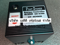 燃烧控制器ler KB-5050C