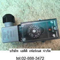 Kromschroder IFD 258-5/1W