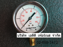 10Bar nuova fima pressure gauge