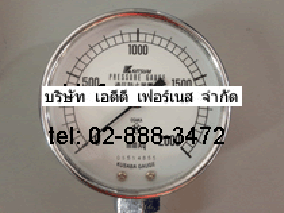 2000mmAq Kusaba Pressure Gauge