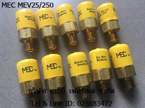 MEC MEV25/250