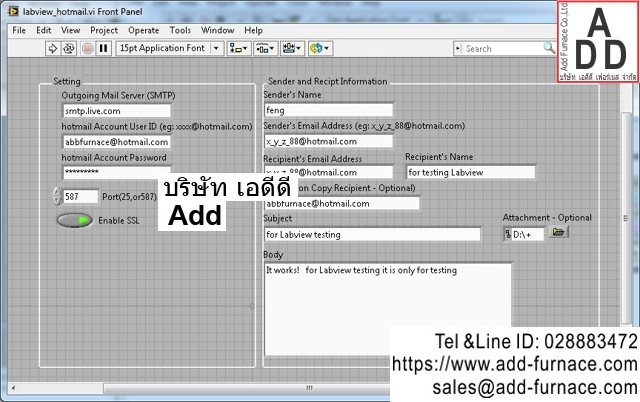 Labview hotmail,Labview Gmail,Labview E-mail(6)
