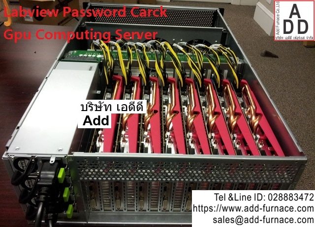 Labview Remove Password Protection