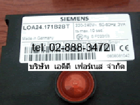Siemens LOA24.171B2BT