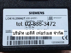 Siemens LOK16.250A27