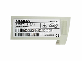 PME71.112A1