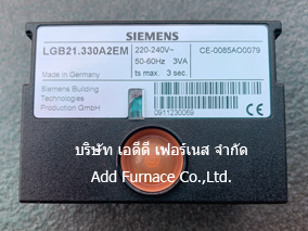 Siemens LGB21.330A2EM