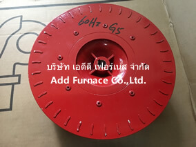 Weishaupt Fan Wheel G5